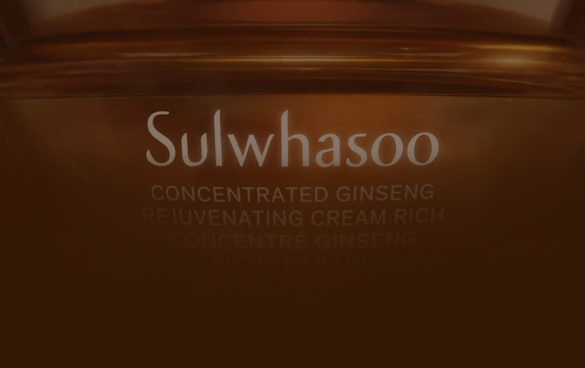 Sulwhasoo CONCENTRATED GINSENG REJUVENATING CREAM